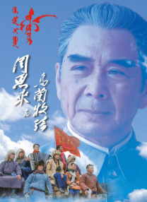 性欧美极品另类