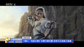最近中文字幕2018高清在线